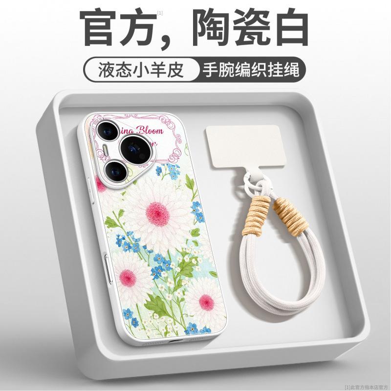 Применимо к чехлу для мобильного телефона Huawei pura70pro, новый чехол pura80pro + premium female p60art p70 магнитный