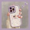 Подходит для iPhone15 Чехол для сотового телефона iPhone 14 Promax Милый мультяшный печенье 13 Прозрачный Полная упаковка XS Силиконовый Женский