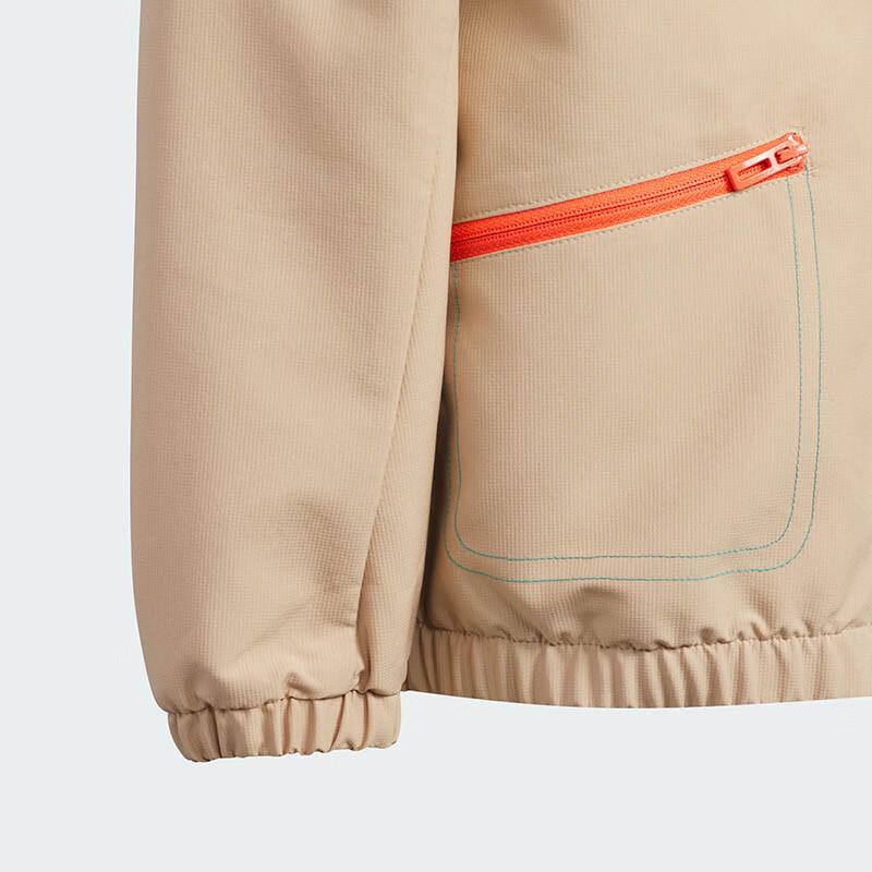 Adidas Boys' UPF50+ Water Repellent Hooded Jacket