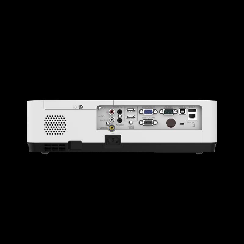InASK CU485 Business & Education Projector (CN version)