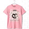 Sonny and Cher Bring It On Home To Me 1966 Men's T Shirt