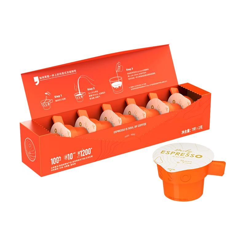 Luckin Coffee Свежесваренный Растворимый Эспрессо