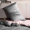 100% Cotton Solid Color Colorblock Pillow Cover High Density Silky Double Bedroom Bed Pillowcase