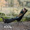 Naturehike Shanjian YL01 Lightweight Outdoor Chair
