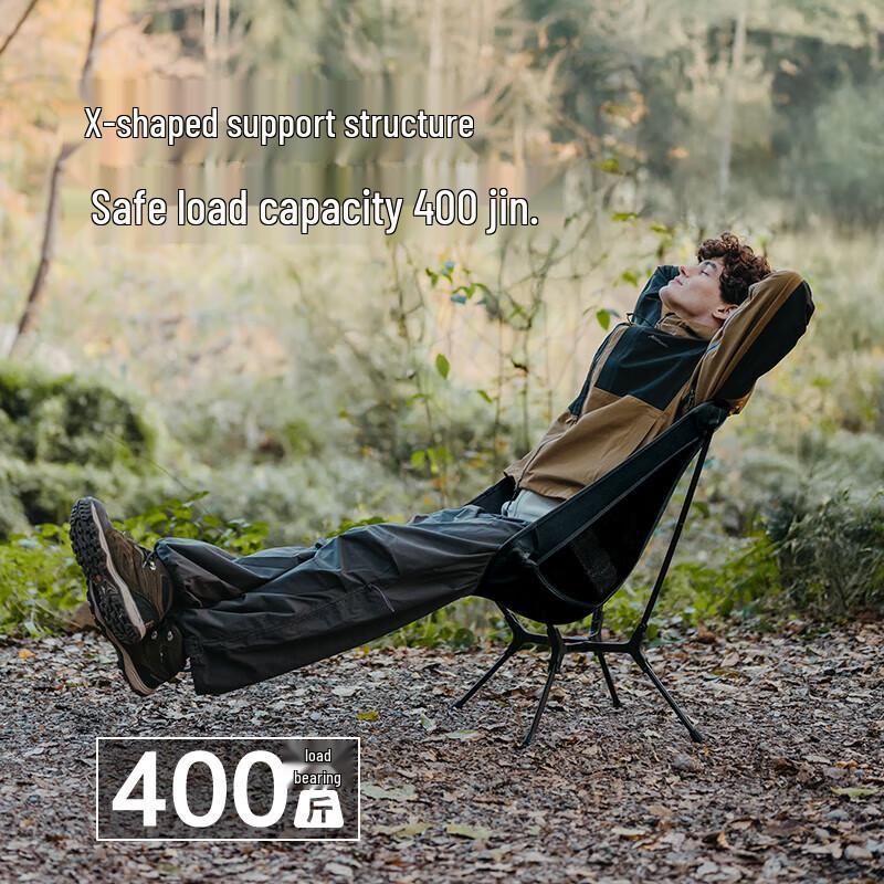 Naturehike Shanjian YL01 Lightweight Outdoor Chair