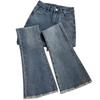 Women's Retro Micro Flared Jeans High Waisted Elastic Slim Straight Leg Jeans