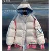 Womens Short Hooded Down Jacket Loose Fit White Duck Winter Warmth Outdoor Casual Coat
