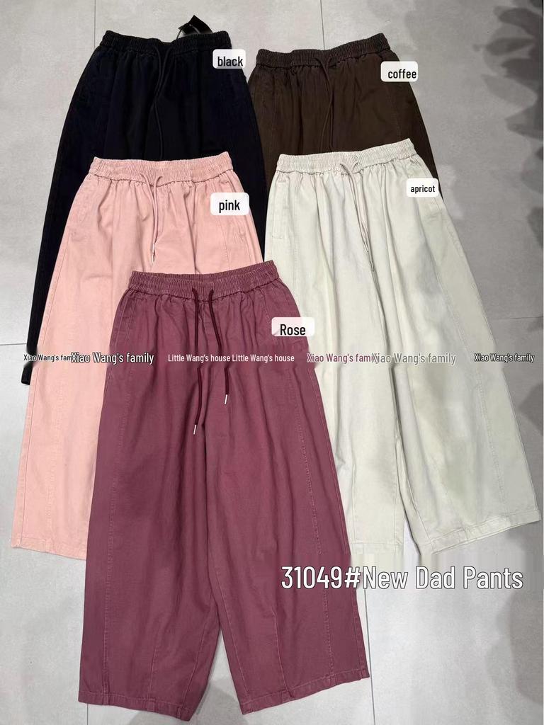 31049 Korean Style Loose Plus Size Casual Retro Wash Cotton Dad Carrot Pants
