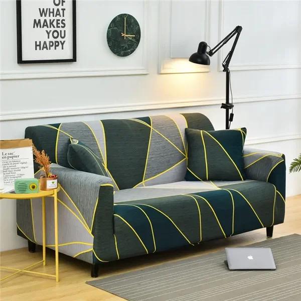 Эластичный чехол для дивана с геометрическим рисунком для гостиной, современный секционный угловой чехол для дивана, чехол для дивана, защита для стула 1/2/3/4 местный