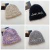 Korean Style Pearls Bow Woolen Hat Colorful Brimless Beanie Cap Knitted Pullover Hat  Women