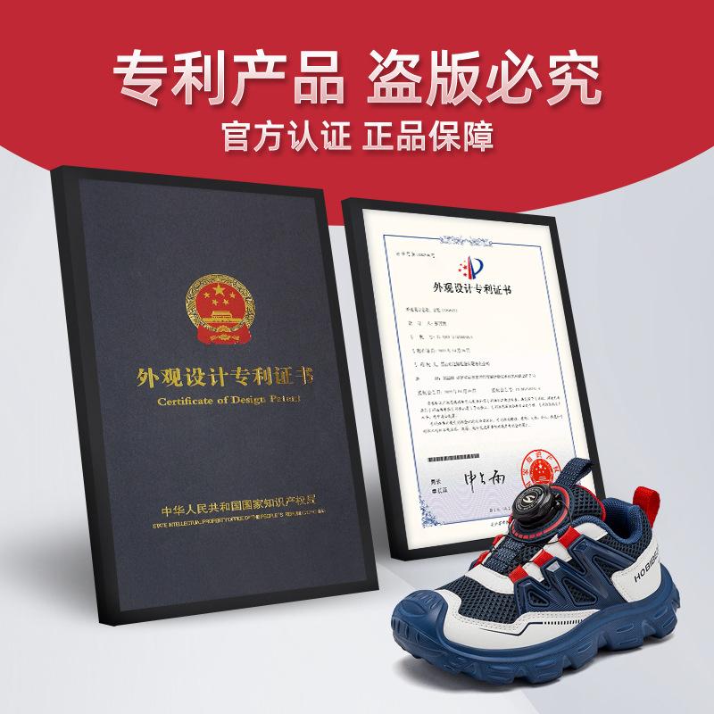 Kids Sneakers Breathable Mesh Sports Shoes Rotary Buckle Low Top Casual Running Shoes For Boys Girls School Outdoor Spring Autumn