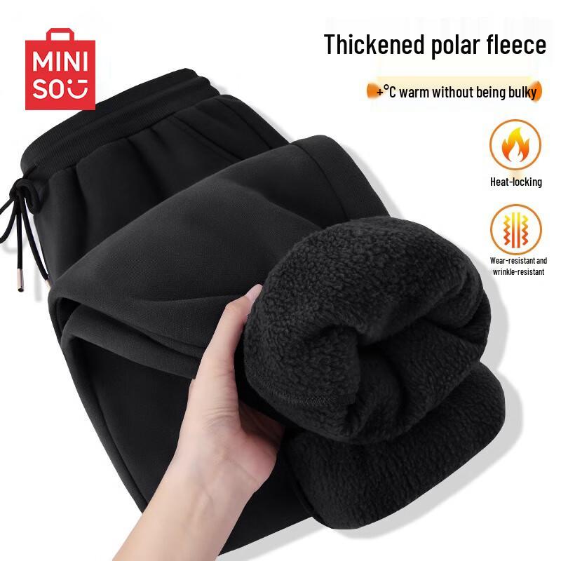 MINISO Мужские зимние джоггеры с флисовой подкладкой