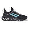 Adidas Детские кроссовки Web Boost J Carbon Bliss Blue Black Core-Black GX9760