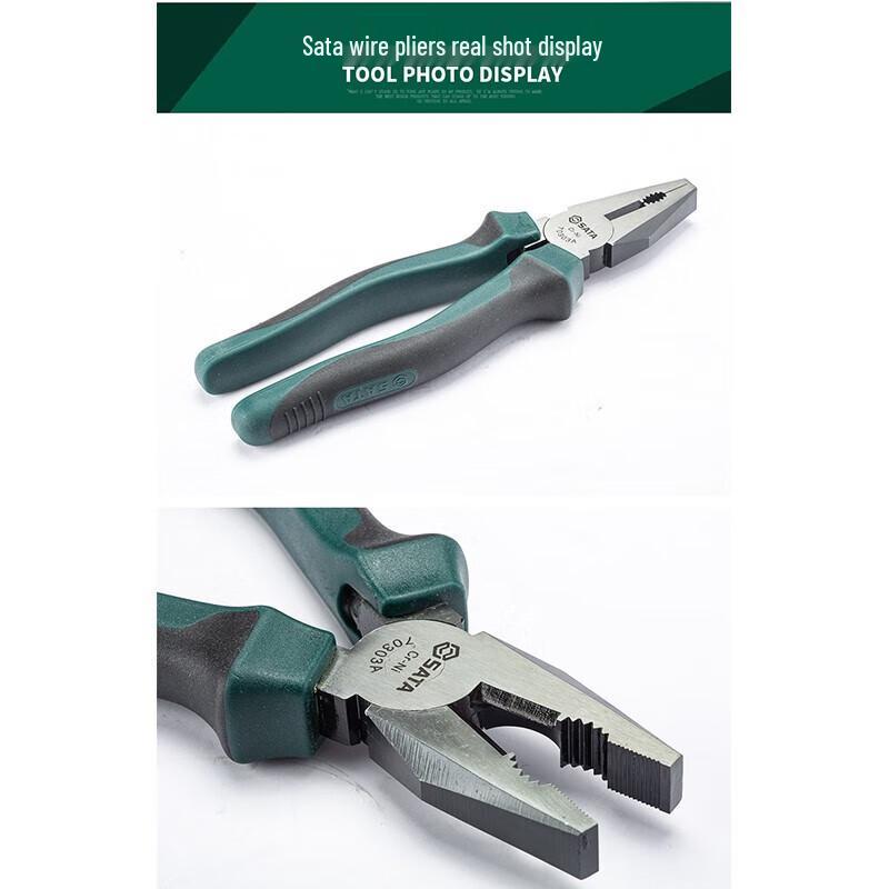 SATA 8-inch Combination Pliers