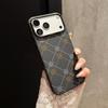 Применимо к iPhone17promax Керамический клетчатый чехол для мобильного телефона Apple 16 Ультратонкая карбоновая наклейка с ощущением кожи 15 Защитный чехол