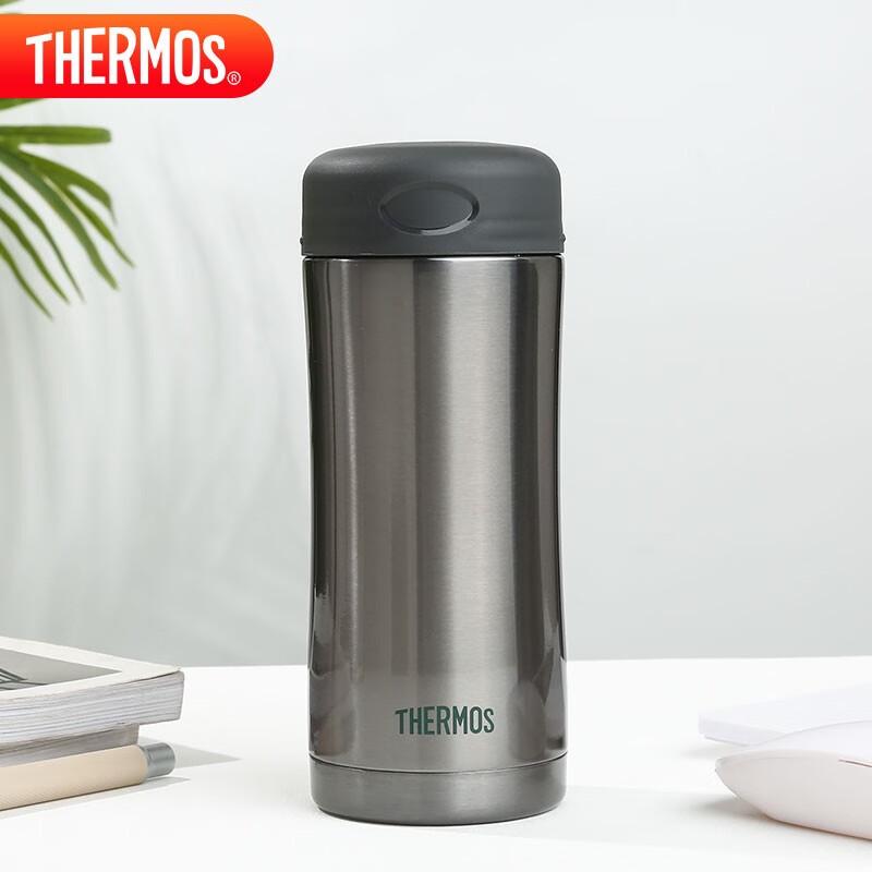 THERMOS JCG-400 Stainless Steel Vacuum Flask