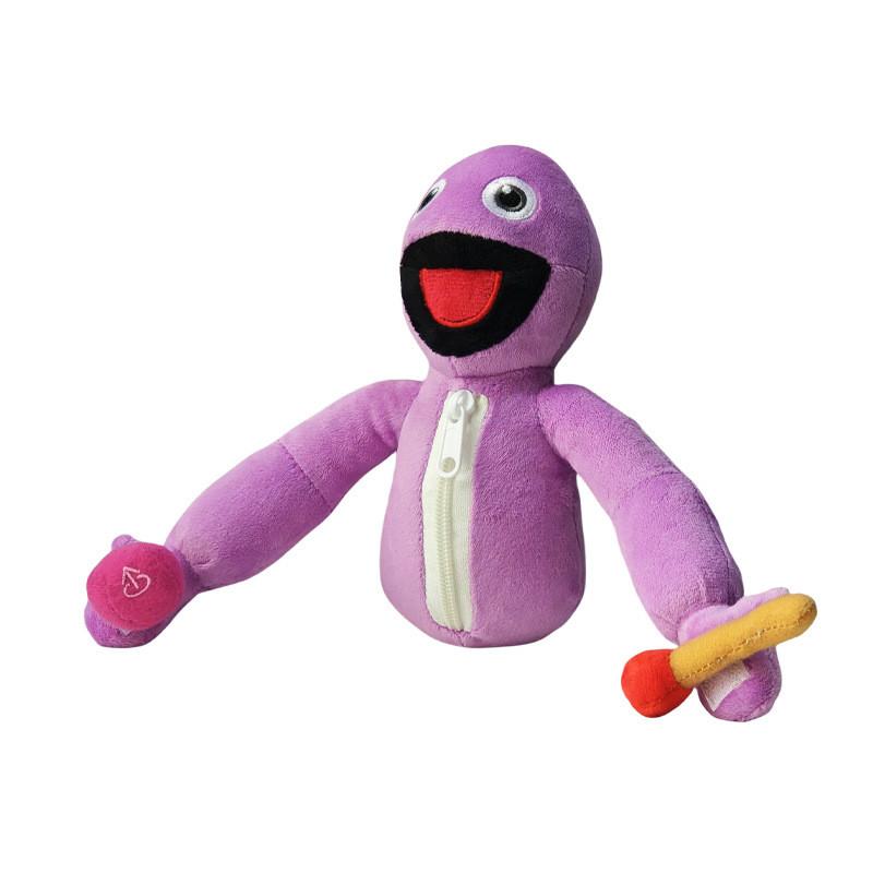 Yeeps And Hide Seek Plush Toys Cartoon Stuffed Doll Decorations Game Gifts