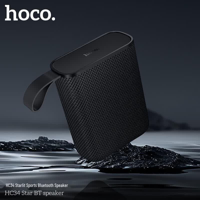 HOCO. HC34 Starlight Портативная уличная Bluetooth-колонка (Китайская версия)