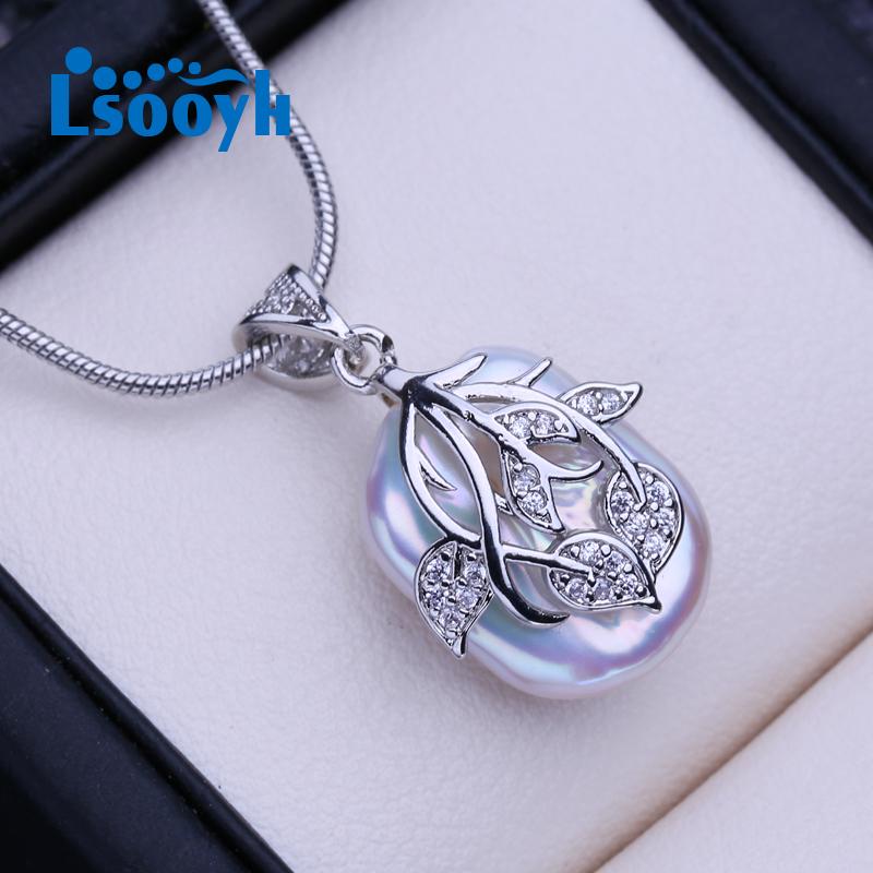 LSOOYH Натуральный пресноводный большой жемчуг в стиле барокко, классический кулон с цветком, ожерелья для женщин и девочек, подарок на день рождения, вечерние украшения