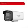 IP-камера Hikvision DS-2CD2245XM8-ITQ, 4 Мп, полноцветная, цилиндрическая, с разъемом CN (адаптер в комплекте)