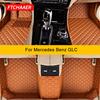 Car Floor Mats For Mercedes Benz GLC X253 GLC-Coupe C253 2015- Auto Carpets Foot Coche Accessorie