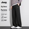 JEEP Men's Curved Knife Heavyweight Casual Pants