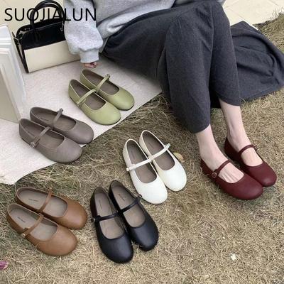 Туфли – Мэри Джейн