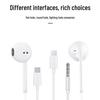 In-Ear Wired Earphones with Extra Bass & Line Control for MacBook Air/Pro Type-C