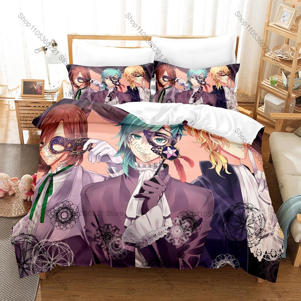 Uta no Prince-sama 3PCS Bedding Set STRISH Idol Print Soft Microfiber Duvet Cover Pillowcase