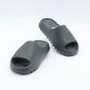 ID5103 adidas YEEZY Slide Темный Оникс (Мужской)