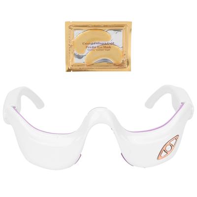 Электрический массажер для глаз с подогревом, массажер для глазной терапии с вибрацией для снятия усталости глаз, темные круги