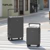 Багаж серии TUPLUS Impression Classic PLUS