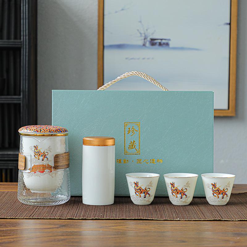 Suet Jade Kuaike Cup Tea Set Gift Box Set Portable Kung Fu Travel Tea Set Business Gift Gifts Can be Printed