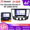 Автомобильное радио для Hyundai Sonata NF 2008-2010 Навигация GPS IPS Экран Android Auto Stereo Wifi+4G 8Core Carplay Мультимедиа Видео Плеер