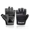 Перчатки DIBEAR Non-Slip Half-Finger для тренировок в спортзале и на открытом воздухе