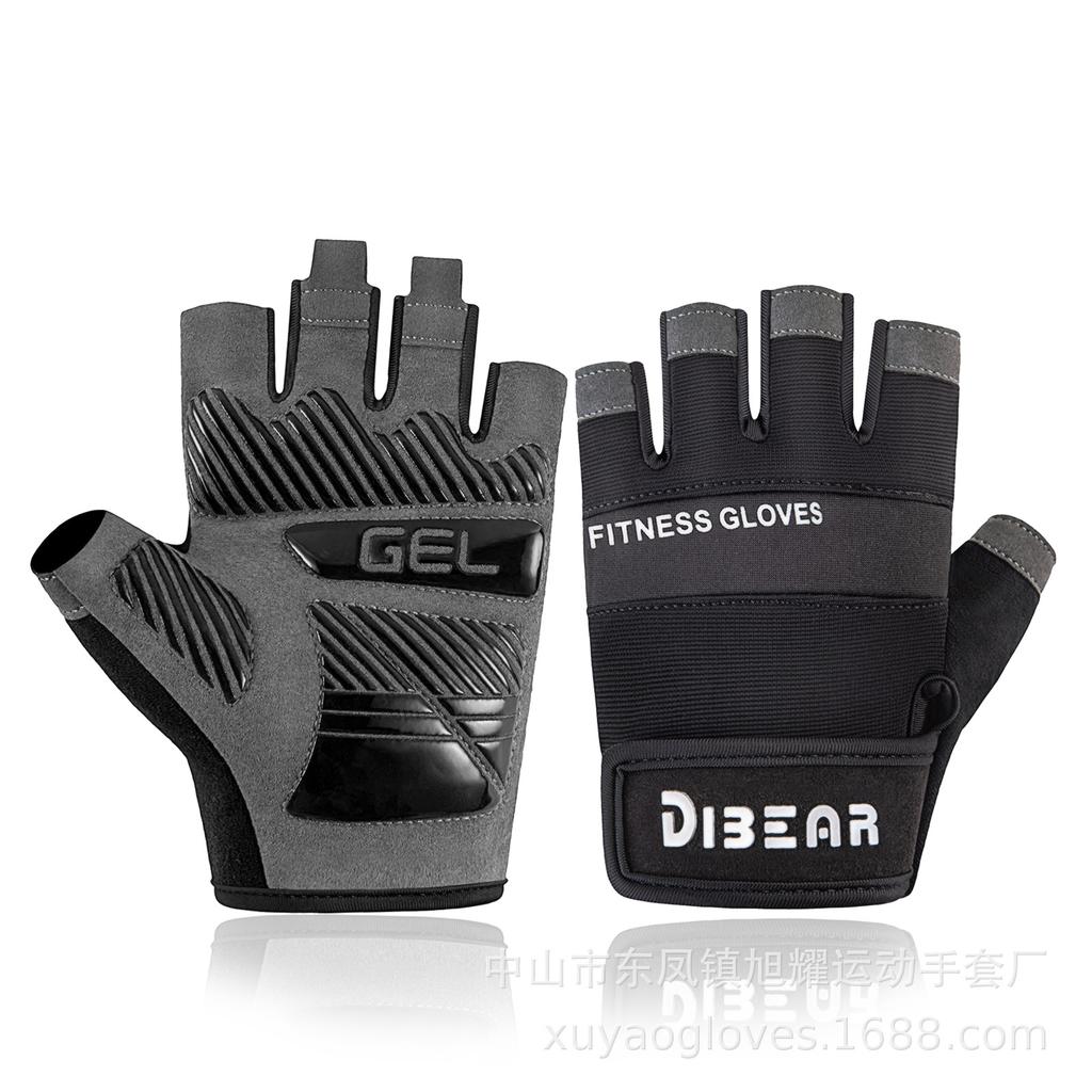 Перчатки DIBEAR Non-Slip Half-Finger для тренировок в спортзале и на открытом воздухе