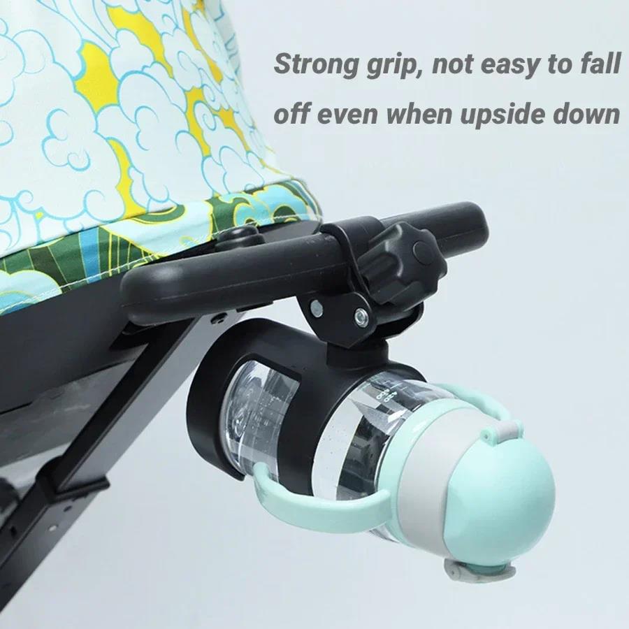 1pc Universal Water Bottle Holder Adjustable Cup Cage for Bike E Car Stroller No Drill Anti Slip Design 6