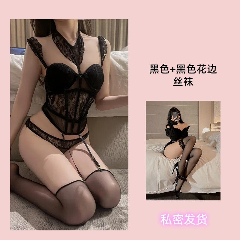 Sexy stunner underwear uniform suit pure desire fishbone bra women's thin outer bra sexy suspenders