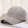 Бейсбольная кепка Yousheng Corduroy с большими полями, плотная полосатая текстура, кепка с козырьком, однотонная, регулируемая окружность, походная, дорожная, для шопинга