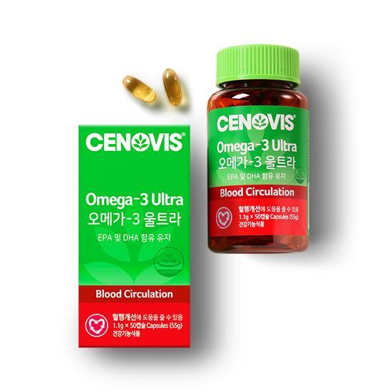 Cenovis Omega 3 Ultra 50 Capsules (50 Days’ Supply)