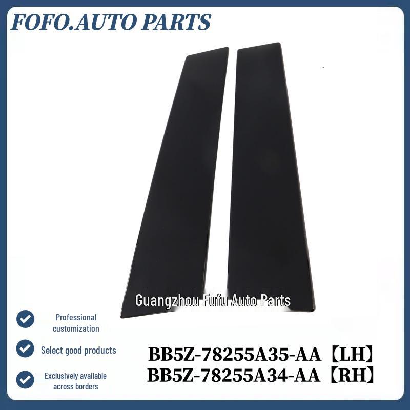 BB5Z78255A34AA Ford Explorer B-Pillar Exterior Door Trim