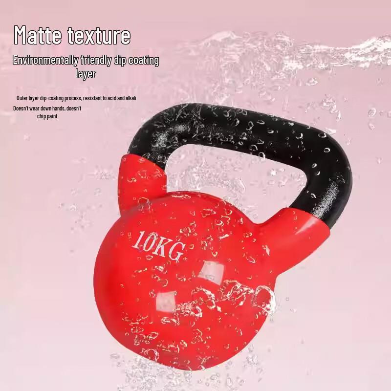 TLXT Dipped Kettlebell