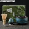 4/6/7PCS Japanese Matcha Blender Set with Bamboo Whisk Matcha Brush Teaspoon Kiln for Beverage Shop DIY Tea-Making Tools