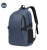 Легкий USB-рюкзак для ноутбука: Трансграничный бизнес и повседневный большой вместимости для студентов