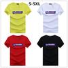 8 Colors Men Cotton Casual T-shirt Personality Design Short Sleeve Slim Streetwear Tee Shirt