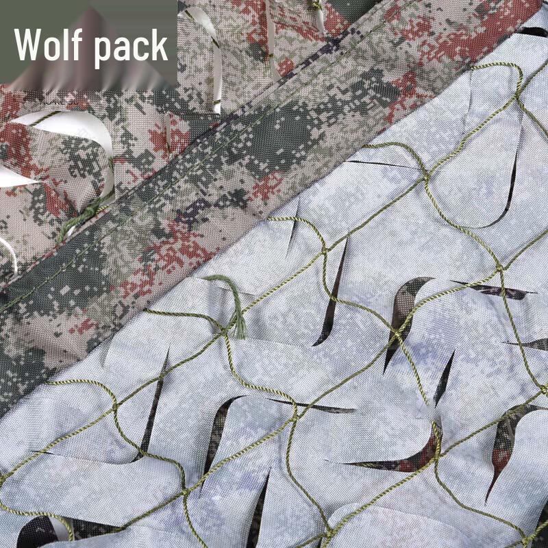Bushwolf Camouflage Sunshade Net
