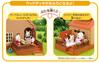 Sylvanian Families Family Trip Series Overnight Family Cottage Co-52