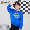 B.Duck Boys' Cartoon Round Neck Sweatshirt