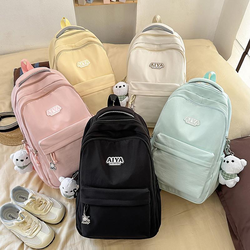 Simple Campus Casual Backpack With Lightweight Design For Travel Or Use Daily