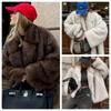 Winter Fashion Girls Oversized Gradient Fur Coat Women Thick Warm Outerwear Fluffy Faux Fox Fur Jacket